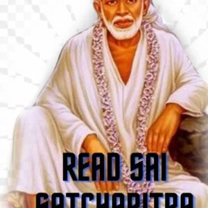 The Transformative Power of Reading the Sai Satcharitra